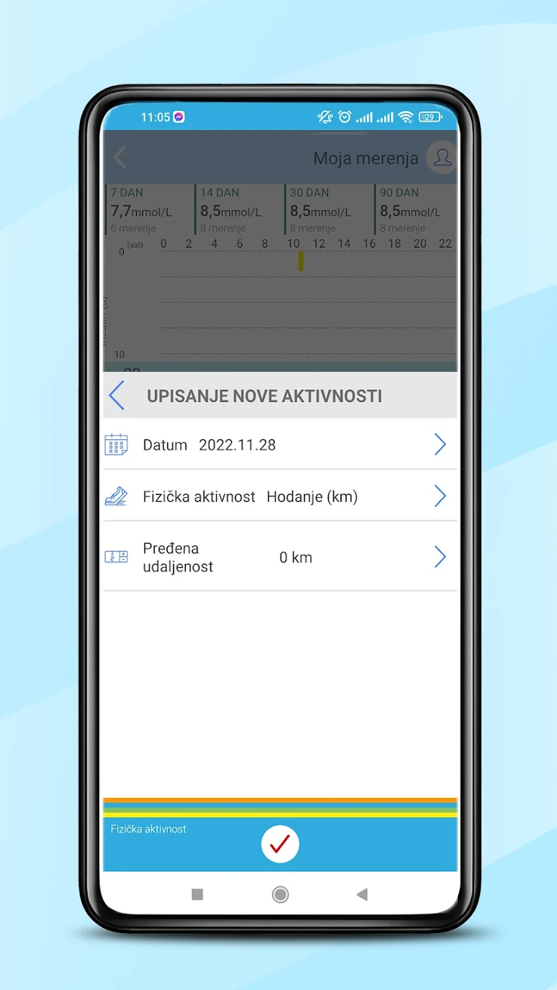 dkp-android-2