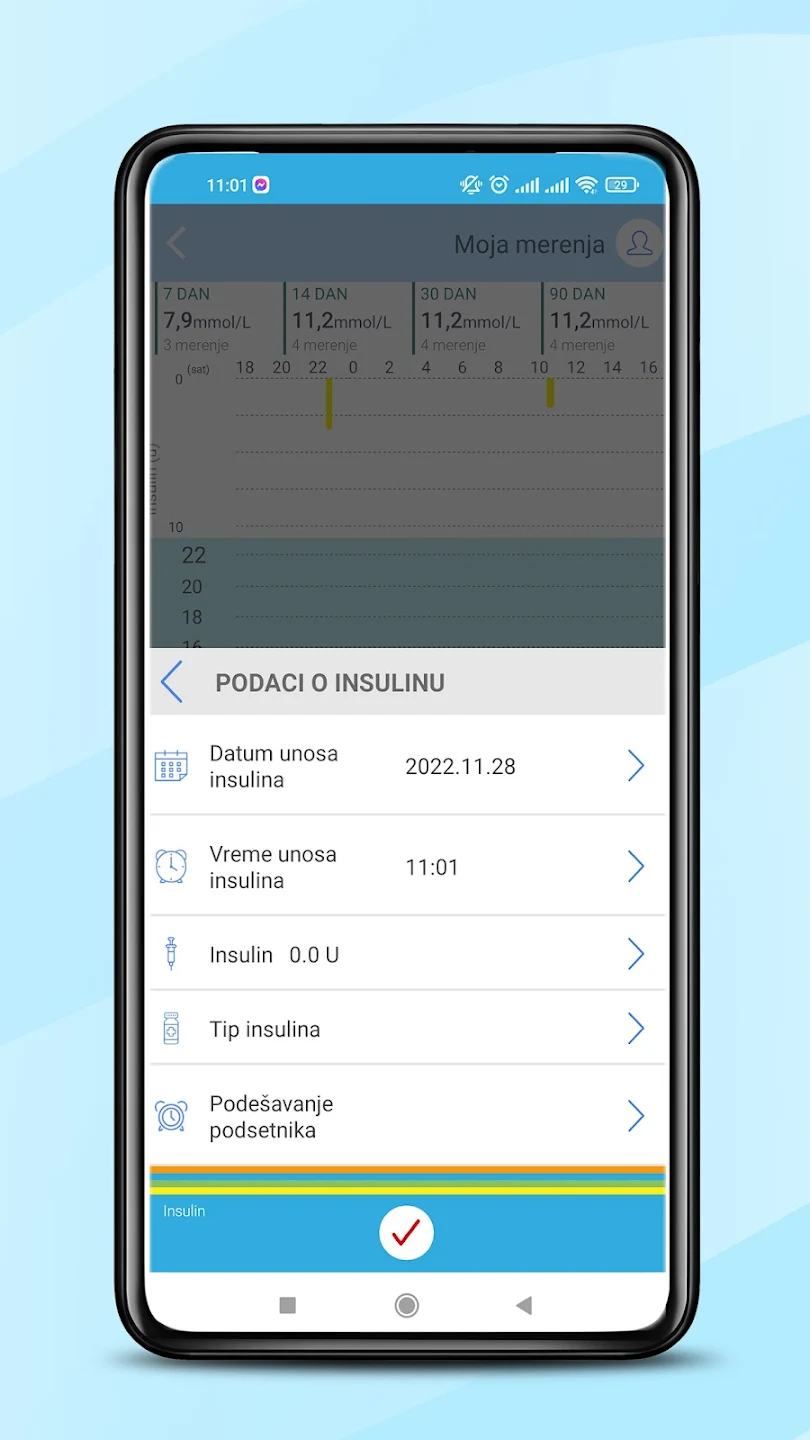 dkp-android-3
