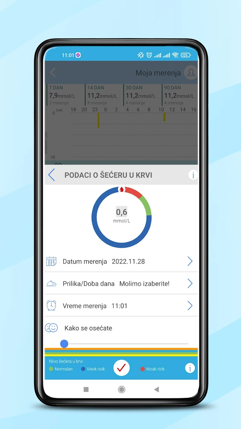 dkp-android-5